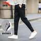 安踏（ANTA）男褲運動(dòng)褲男秋冬舒適速干小腳收口褲子針織長(cháng)褲黑色休閑束腳衛褲 （秋季收口）基礎黑 M (170/76A)