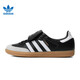 阿迪達(dá)斯adidas三葉草女子SAMBA LT運(yùn)動(dòng)休閑鞋板鞋IG201037碼