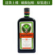 野格（Jagerneister）  德國原裝進(jìn)口56圣鹿野格力嬌酒利口酒 年貨送禮洋酒700ml 野格力嬌酒 700mL 單瓶裝