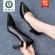 啄木鳥(niǎo)高檔真軟皮粗跟高跟鞋女春秋單鞋工作鞋女鞋黑色禮儀中跟上班皮鞋 黑色跟高5厘米 37
