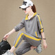 昇域媽媽運(yùn)動(dòng)服套裝2025新款中老年女裝春秋裝外套防曬夏裝時(shí)尚兩件套 灰色 XL 【建議110-120 斤】