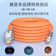 線之佳 Type-c數(shù)據(jù)線120w超級快充66w適用華為小米榮耀手機(jī)加粗6A金屬vivo oppo充電線客制化加長數(shù)據(jù)線 橙色【USB-Type-c】6A客制化數(shù)據(jù)線 3米