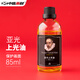中盛畫材(transon) 油畫啞光上光油-85ml 達(dá)瑪樹脂油畫顏料亞光上光油美術(shù)繪畫媒介助劑 繪畫套裝保護(hù)劑  速寫 馬克筆繪畫