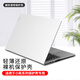 優(yōu)肯思（UCONS）適用于2024款聯(lián)想小新Pro16保護殼Pro14筆記本yoga14s電腦保護套2023外殼磨砂透明配件 磨砂透明保護殼+透晶鍵盤(pán)膜 2024款小新Pro16