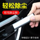 鷹時(shí)代伸縮清潔刷汽車(chē)空調出風(fēng)口清潔撣子縫隙軟毛除塵刷車(chē)用洗車(chē)刷毛刷 清潔伸縮毛刷(銀色)