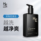 赫恩（H&E） 男士洗面奶冰海泥清潔潔面乳200g 冰海泥潔面