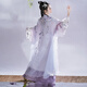 鐘靈記【特價(jià)清倉】月別枝:外搭披風(fēng)繡花立領(lǐng)長(zhǎng)衫馬面裙?jié)h服女2022春秋 馬面裙一件現(xiàn)貨 M