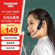 得勝（TAKSTAR）HM-200W 小蜜蜂無線UHF頭戴麥克風(fēng)屏顯版 老師教學(xué)導(dǎo)游導(dǎo)購會議隨身演出地攤叫賣耳麥