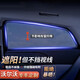 京車(chē)則沃爾沃汽車(chē)窗簾XC60 XC40 S60S90V40V90XC90遮陽(yáng)簾側窗隱私密防蚊 側窗【2片】升級加密 沃爾沃全系定制磁吸
