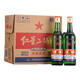 紅星二鍋頭 綠瓶大二 65度500mL*12瓶 整箱 清香型 新老包裝隨機(jī)發(fā)貨 56度 500mL 12瓶 大二系列   整箱裝