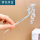 繆色（MiU Se）兒童古風(fēng)丸子頭發(fā)簪步搖流蘇簪子漢服女童頭飾盤(pán)發(fā)發(fā)釵發(fā)飾古代女 心悅君兮