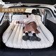 牧高笛（MOBIGARDEN）多功能車(chē)載充氣床墊戶(hù)外露營(yíng)氣墊床加厚雙人車(chē)載PVC充氣床墊云眠 帆木色