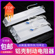 安永恒變頻器伺服鋁殼剎車制動(dòng)電阻RXLG200W300W400W500W1000W50RJ75R歐 白色 300W阻值備注留言