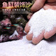 玻璃石魚缸裝飾造景藍(lán)色玻璃彩石磨砂底沙砂石水晶透明石頭缸底造景裝飾 細(xì)沙