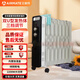 艾美特電熱油汀取暖器黑色大面積商用電暖器電暖氣快熱低噪烘干傾倒斷電 HU1320-1【13片波浪形】