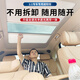 御霄問(wèn)界m5原車純色全景天幕天窗伸縮式遮陽(yáng)擋簾車頂棚隔熱遮光專用 問(wèn)界M5智駕版灰色包邊（包安裝）升級(jí)兩用