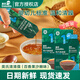 英氏（Engnice）清清葆嬰幼兒清火兒童清熱寶菊花晶奶粉伴侶 寶寶秋月梨膏飲品 【清清葆】百香果沙棘味*2共 240g