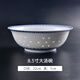 古鎮陶瓷（GUZHENTAOCI） 景德鎮陶瓷餐具套裝禮盒家用高白瓷碗碟套組 中式復古青花玲瓏瓷和和美美 祥風(fēng)時(shí)雨 8.5英寸湯碗