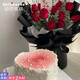 知印禮物甜品鮮花速遞新鮮蛋糕生日蛋糕同城配送女神玫瑰花全國同城送 11朵紅玫瑰+6寸蛋糕