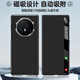 【品牌原裝】適用榮耀magic v3手機(jī)殼真皮翻蓋式磁吸vs3全包防摔 頭層牛皮【優(yōu)雅黑】升級(jí)磁吸皮套 榮耀Magic V3