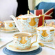 歐式咖啡杯碟套裝創(chuàng  )意骨瓷咖啡套具小奢華英式家用下午茶具整套 芭提雅15件（6杯+6碟+1壺+1糖缸+1奶缸）