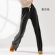 悅步舞蹈褲女秋冬加厚款古典舞服現代舞練功褲直筒闊腿瑜伽褲寬松飄逸 黑灰色 M