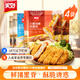 美好日式厚切豬排川味勁辣豬排空氣炸鍋食品 日式豬排240g*2川辣豬排220g*2