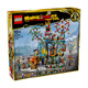 樂高（LEGO）積木拼裝悟空小俠80054 萬千城男孩兒童玩具生日禮物