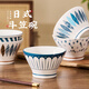 天喜（TIANXI）碗家用2024新款陶瓷高腳斗笠碗大湯碗高級(jí)感餐具釉下彩飯碗 5英寸斗笠碗-孔雀開屏