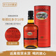 埃德拉多爾行貨 埃德拉多爾10年 EDRADOUR 單一麥蘇格蘭純麥芽威士忌 埃德拉多爾10年 700mL 1瓶