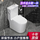 MEIYE帶洗手盆馬桶家用小戶型座便器虹吸式帶一體馬桶陶瓷防臭 白色馬桶單冷龍頭 (送噴槍) 300mm