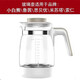 望順達(dá)配小白熊通用恒溫調(diào)奶器玻璃水壺適用0857+5022+5037+0916沖奶器 316白色1200單壺帶蓋子