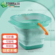 青竹畫材（CHINJOO） 洗筆筒可折疊水桶美術(shù)生專用硅膠伸縮顏料水粉水彩油畫丙烯國畫繪畫工具洗車 方形綠色水桶【可插筆洗筆】