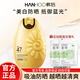 韓后防曬霜太陽(yáng)蛋隔離乳輕薄透氣清爽保濕面部全身戶(hù)外學(xué)生軍訓 50g