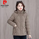 皮爾卡丹（pierre cardin）羽絨棉服女冬裝新款2025棉衣時(shí)尚短款韓版棉襖寬松加厚外套 805淺咖連帽可取 2XL 【建議115-130斤】