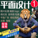 批量ps圖片處理?yè)笀D去水印代做主圖毒p圖改字無(wú)痕證件照片ppt修圖改圖換背景精修圖片合成電商美工服務(wù) 紅色