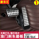 適用于2025款奔馳油門踏板剎車C級E300L GLC260L C260L腳踏板 15-25新C級GLC油門+剎車-原車款