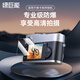 綠巨能（llano）相機(jī)鋼化保護(hù)膜 適用于徠卡Leica D-PUX7 D-LUX 7/8 相機(jī)屏幕貼膜 高清防刮耐磨防護(hù)配件 單片裝