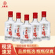 五糧液股份出品 濃香型白酒 父親節送禮自飲 45度 100mL 5瓶 五糧醇 小酒