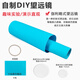 舜江 光學(xué)玻璃鏡片 正立像伽利略望遠(yuǎn)鏡DIY自制材料 凸透鏡+凹透鏡 手工組裝材料初中物理光學(xué)小學(xué)科學(xué)