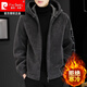 皮爾卡丹（pierre cardin）羊羔絨連帽夾克外套男2024秋冬款搖粒絨加絨加厚保暖夾克男士外套 連帽  灰色 XL(建議115-130斤)