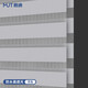 慕唐免打孔柔紗簾卷簾百葉窗簾定制衛(wèi)生間浴室廚房客廳臥室辦公室防水