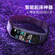 MAX-G運動(dòng)手表男學(xué)生電子表智能手環(huán)心率血壓監測鬧鐘計步USB充電女生