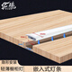 靈雀櫥柜燈led柜底燈帶人體感應(yīng)開關(guān) 開槽嵌入廚房吊柜鞋柜酒柜層板燈 【默認(rèn)人體感應(yīng)】自然光 4000K 80cm