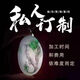 魁石緬甸翡翠手鐲玉石女款天然a貨冰種飄花滿水潤(rùn)古風(fēng)玉鐲子送女友