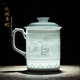 守勤堂景德鎮青瓷玲瓏會(huì )議室茶杯茶水分離杯陶瓷辦公室泡茶杯帶蓋喝茶杯 《永州異蛇》茶水分離杯450ml1只