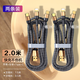 米享 充電線三合一快充線多功能數(shù)據(jù)線車載type-c多頭適用蘋果全系列華為榮耀小米安卓oppo通用 2米【2條裝不帶頭】超級(jí)快充三合一