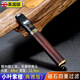 大船煙嘴過(guò)濾器小葉紫檀實(shí)木粗中細(xì)三用可清洗吸煙四重過(guò)濾高檔禮盒裝 小葉紫檀典雅版粗中細(xì)三用 1支