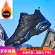 喬丹格蘭休閑鞋男鞋36-50大碼46 47 48冬季加絨棉鞋保暖防滑雪地靴運動(dòng)鞋 加絨-黑寶藍(36-50) 50