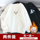 汐嘻衛(wèi)衣男春秋季t恤男潮流帥氣青少年套頭衛(wèi)衣女情侶裝寬松長袖T恤 【加絨兩件】鹿頭白+小恐龍黑 3XL碼建議145-160斤穿